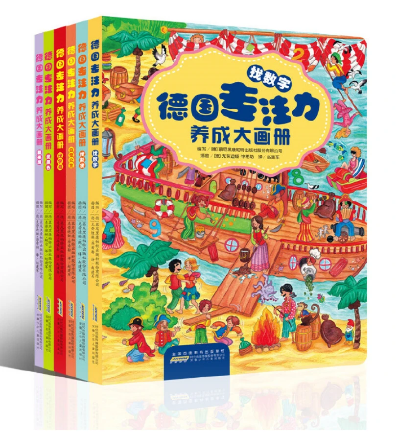 刻苦训练篮球时如何避免受伤的建议_1