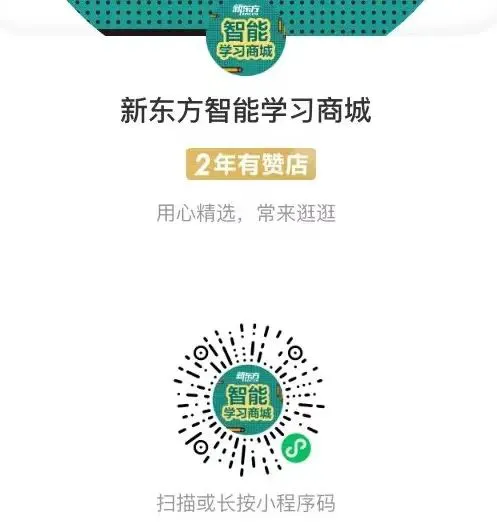 篮球训练术语大全集图片_1